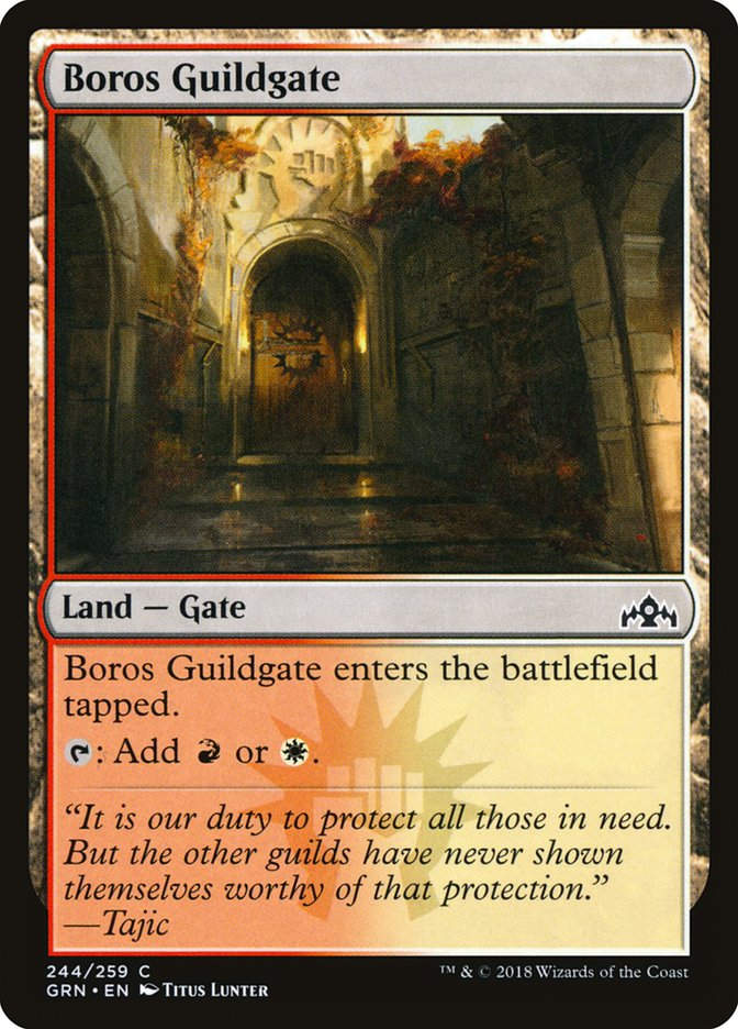 Boros Guildgate (GRN) (244)