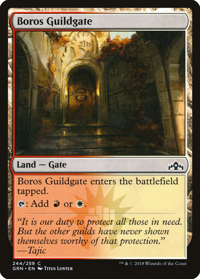 Boros Guildgate (GRN) (244)
