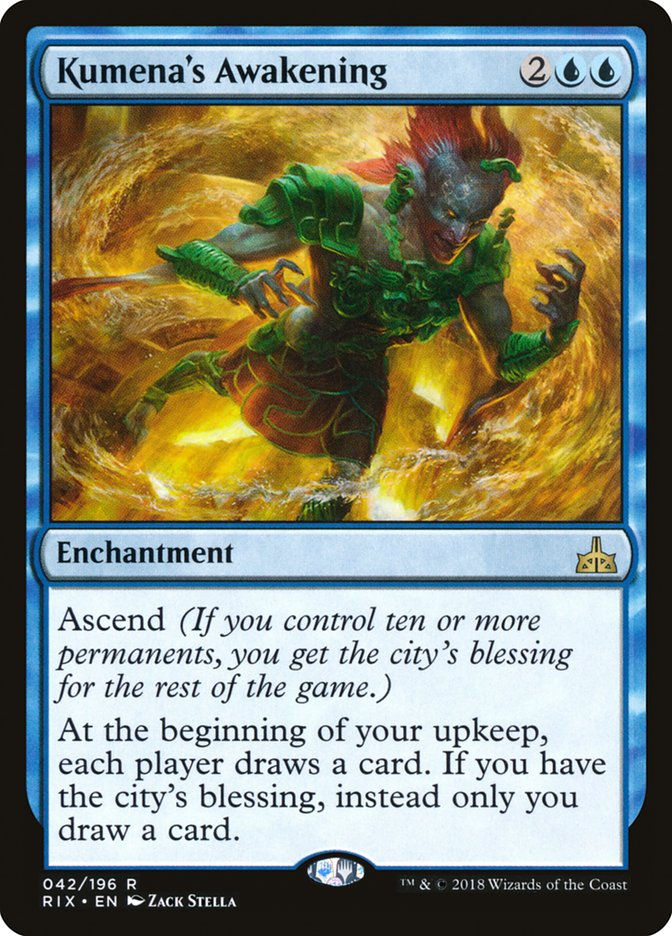 Kumena's Awakening (RIX) (42)