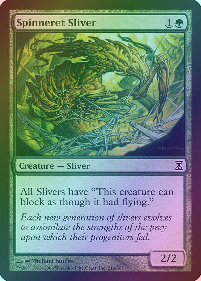 Spinneret Sliver (TSP) (219) / Foil