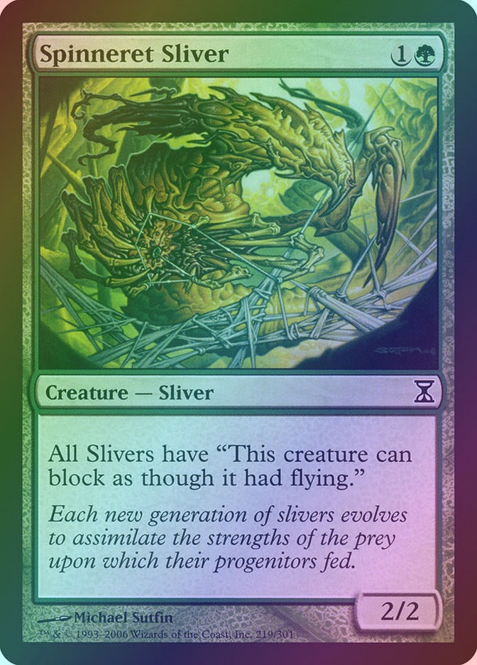 Spinneret Sliver (TSP) (219) / Foil