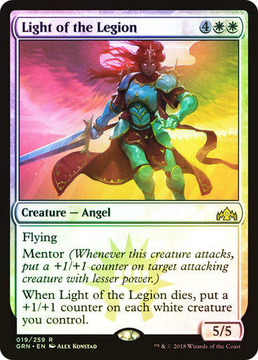Light of the Legion (GRN) (19) / Foil