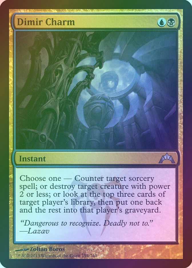 Dimir Charm (GTC) (154) / Foil
