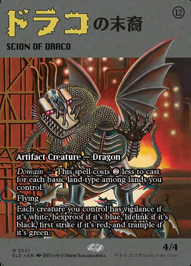 Scion of Draco (SLD) (2031) / Borderless
