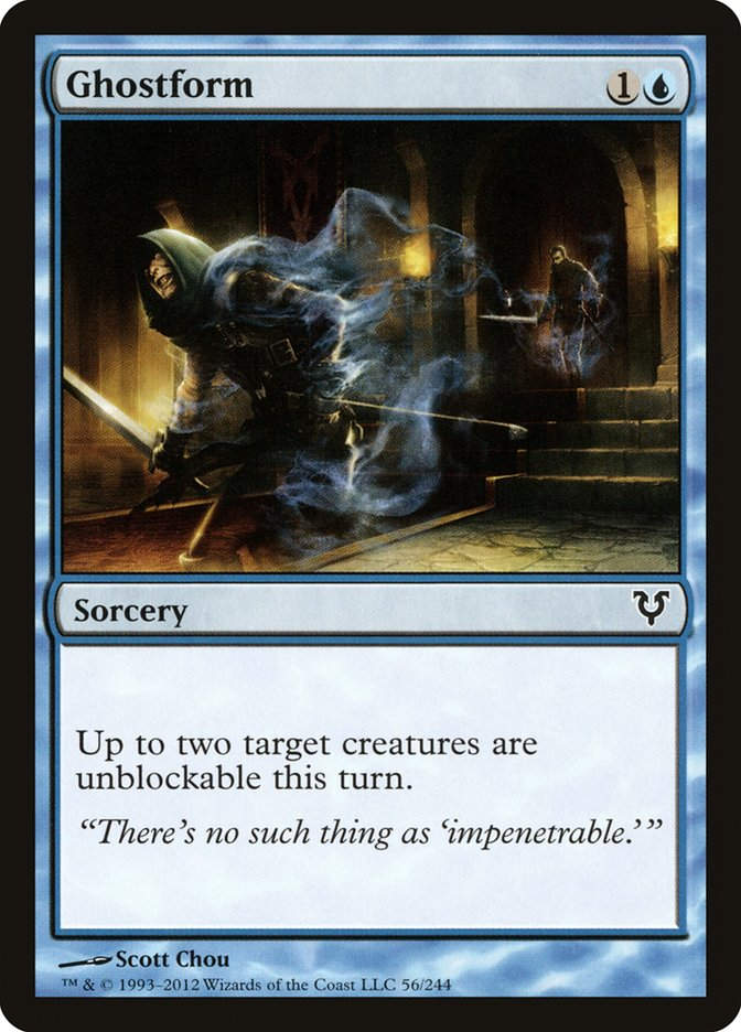 Ghostform (AVR) (56) / Foil