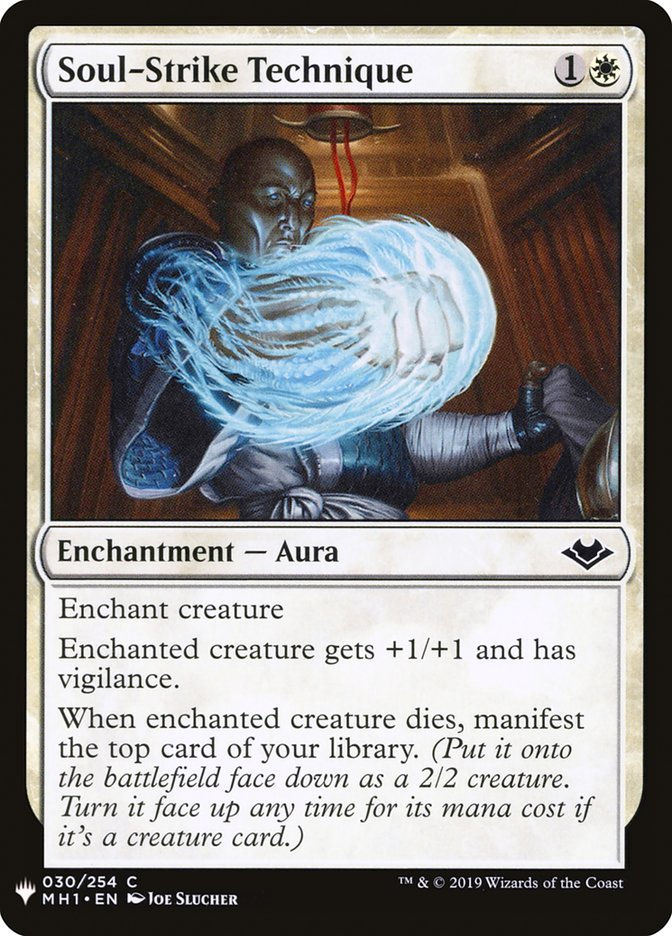 Soul-Strike Technique (MYS)
