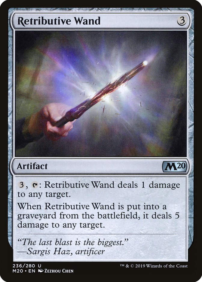 Retributive Wand (M20) (236)