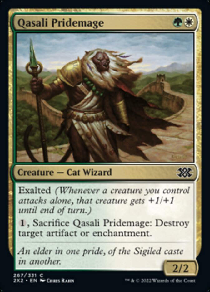 Qasali Pridemage (2X2)