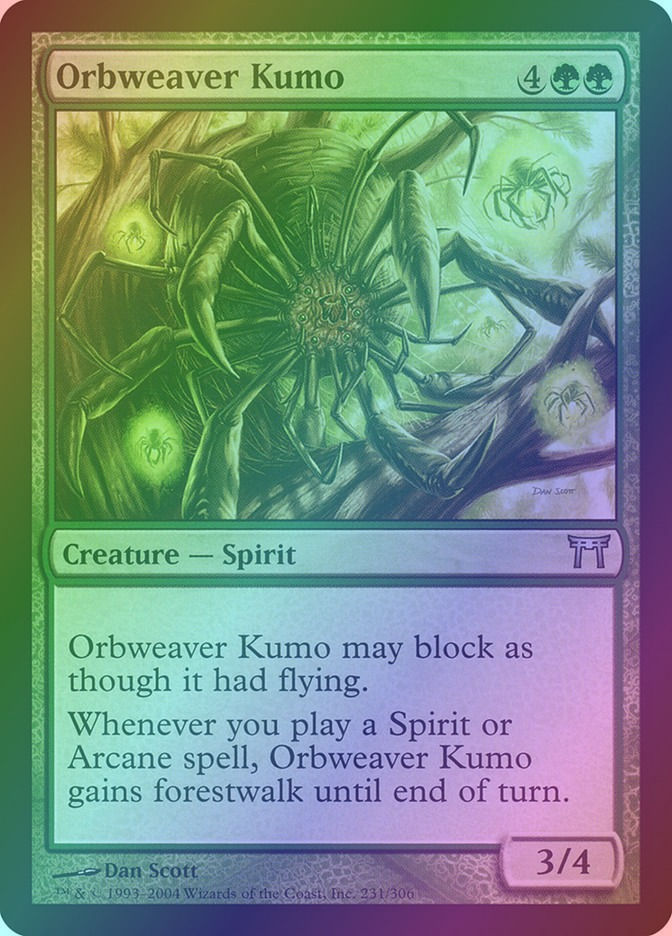Orbweaver Kumo (CHK) (231) / Foil
