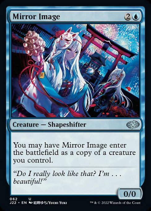 Mirror Image (J22))
