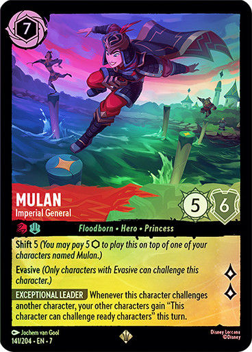 Mulan - Imperial General (LOR_ARC) / Foil