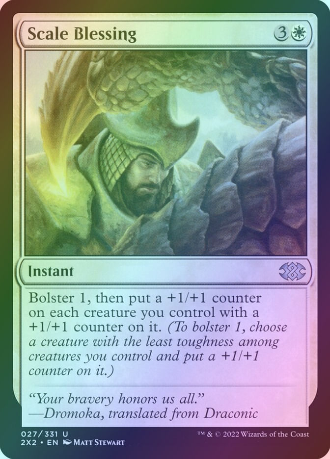 Scale Blessing (2X2) (27) / Foil
