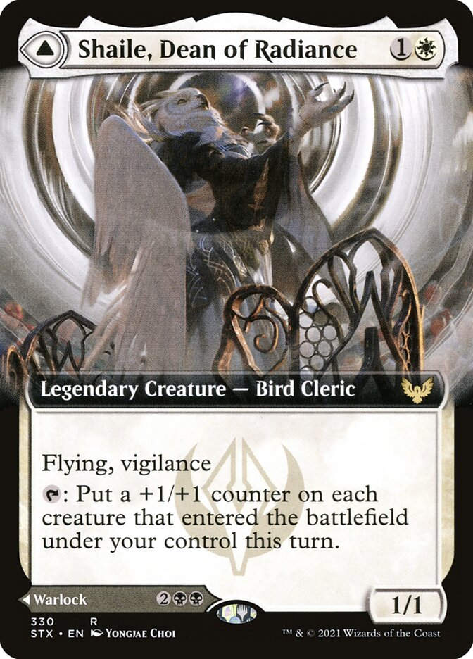 Shaile, Dean of Radiance // Embrose, Dean of Shadow (STX) (330)