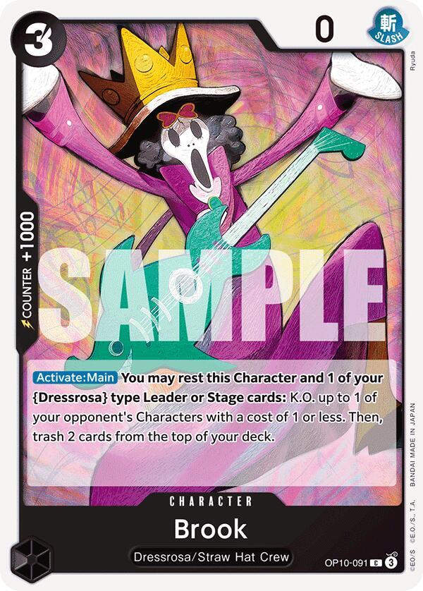Brook (091) (OP10-091)