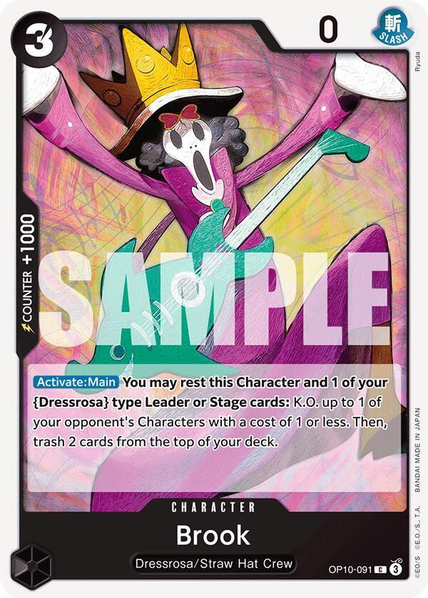 Brook (091) (OP10-091)