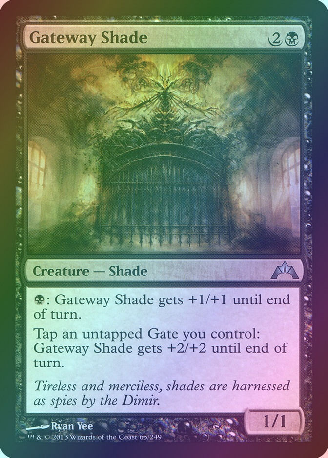 Gateway Shade (GTC) (65) / Foil