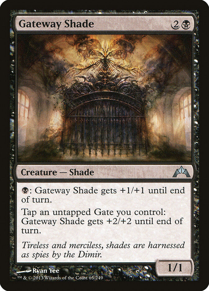 Gateway Shade (GTC) (65)
