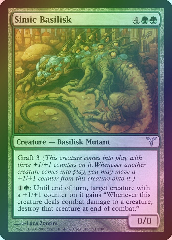 Simic Basilisk (DIS) (91) / Foil