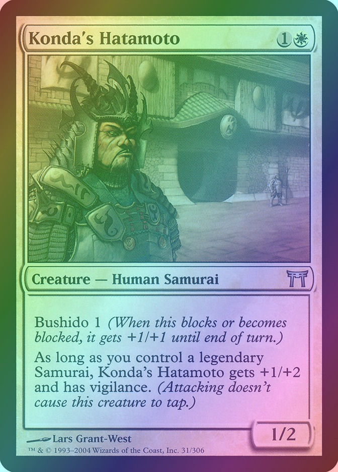 Konda's Hatamoto (CHK) (31) / Foil