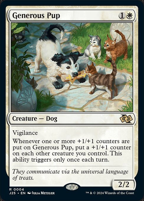 Generous Pup (J25) (4)
