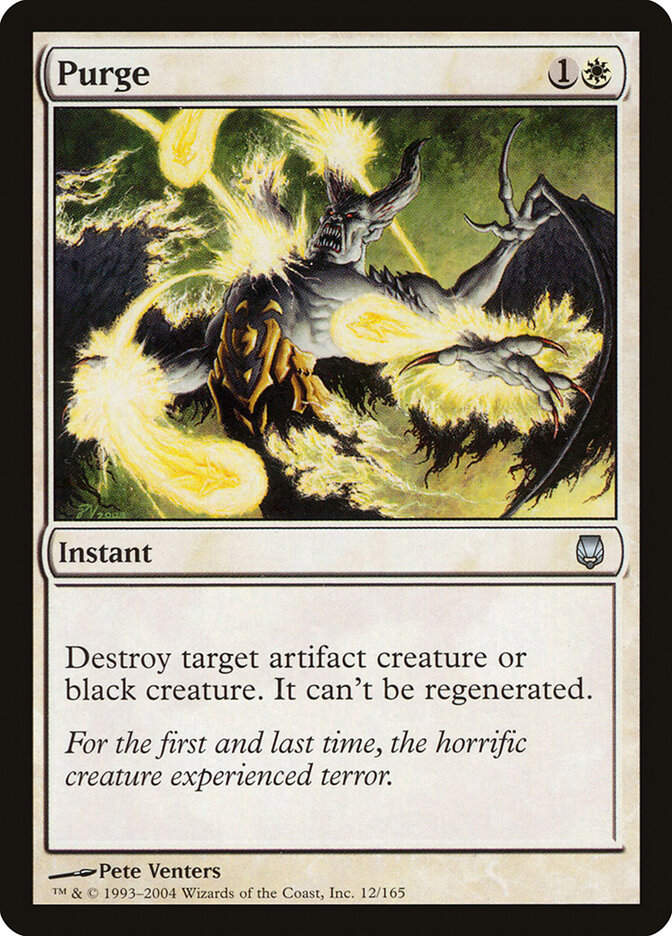 Purge (DST) (12)