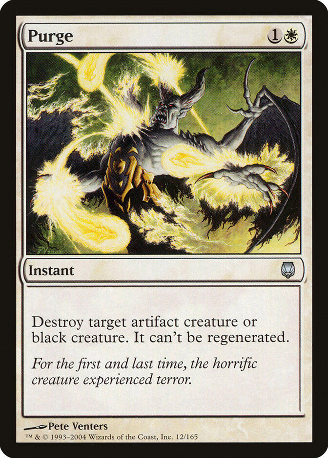 Purge (DST) (12)