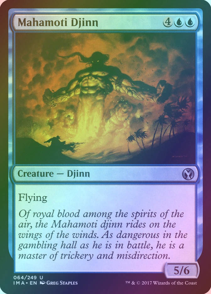 Mahamoti Djinn (IMA) (64) / Foil
