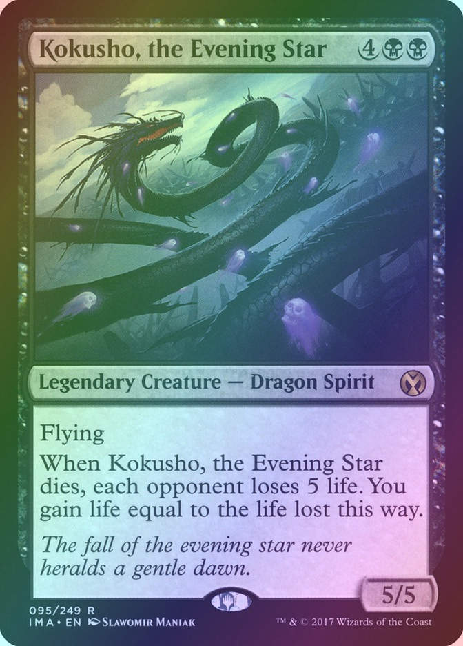 Kokusho, the Evening Star (IMA) (95) / Foil