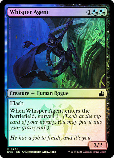 Whisper Agent (rvr) (238) / Foil