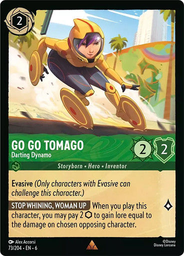 Go Go Tomago - Darting Dynamo (LOR_AZU)