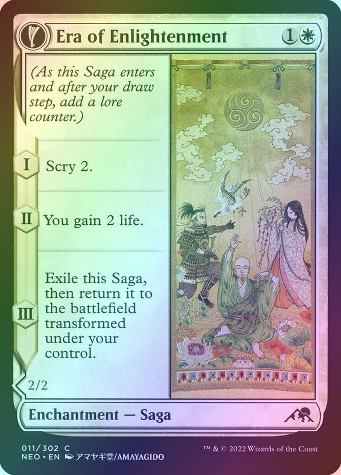 Era of Enlightenment // Hand of Enlightenment (NEO) (11) / Foil