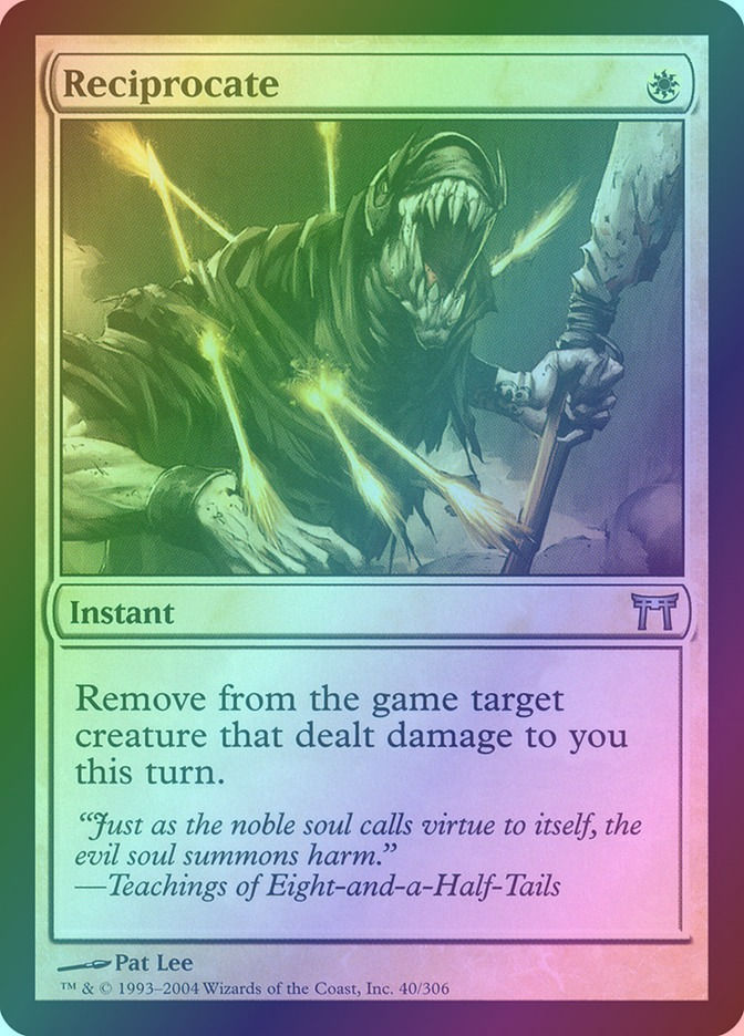 Reciprocate (CHK) (40) / Foil
