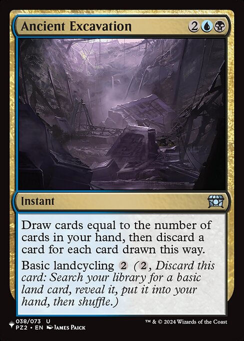Ancient Excavation (PLST) (PZ2-38)