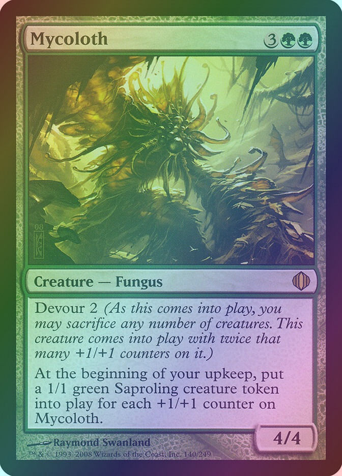Mycoloth (ALA) (140) / Foil