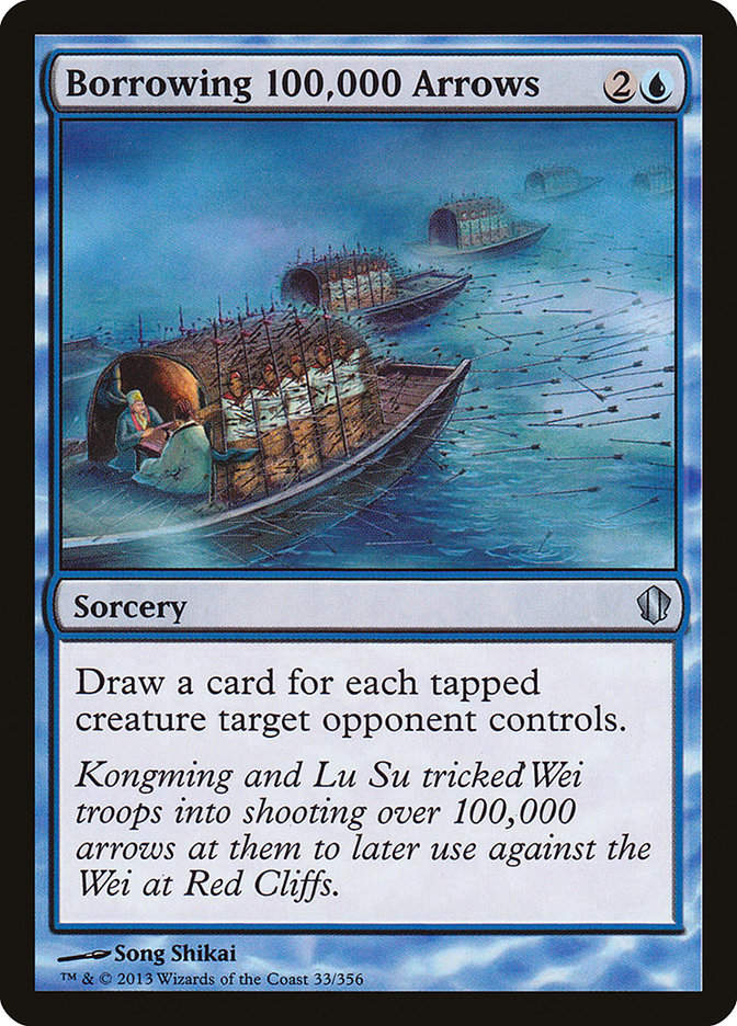 Borrowing 100,000 Arrows (c13)