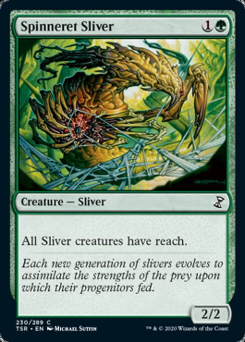 Spinneret Sliver (TSR)