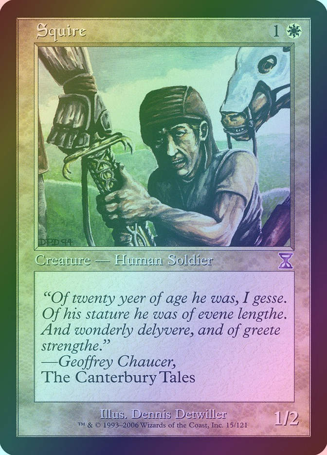 Squire (TSB) (15) / Foil