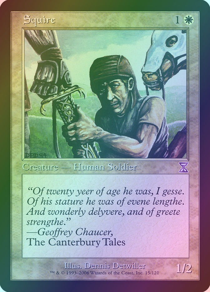 Squire (TSB) (15) / Foil