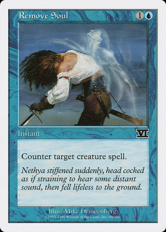 Remove Soul (6ED) (94)