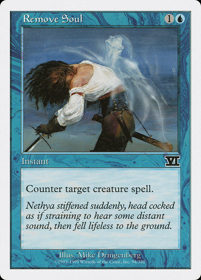 Remove Soul (6ED) (94)