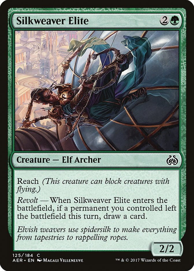 Silkweaver Elite (AER) (125)