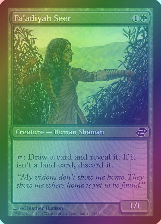 Fa'adiyah Seer (PLC) (146) / Foil