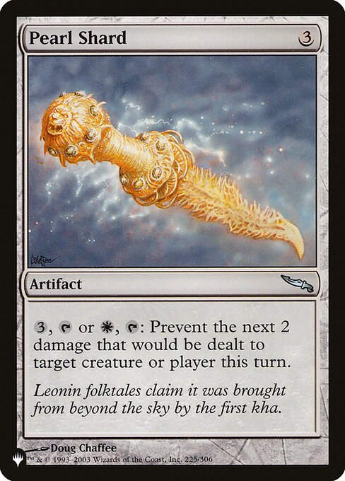 Pearl Shard (PLST) (MRD-225)