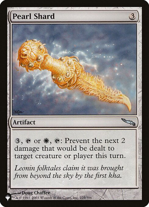 Pearl Shard (PLST) (MRD-225)