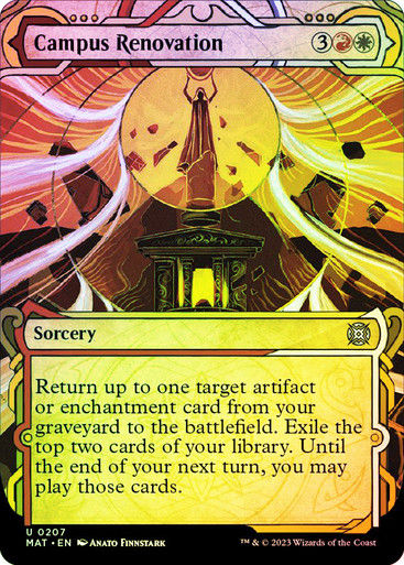 Campus Renovation (MAT) / Halo Foil