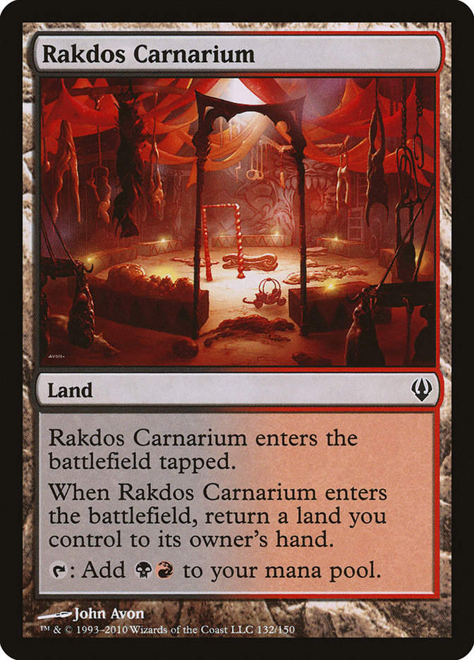 Rakdos Carnarium (ARC) (132)