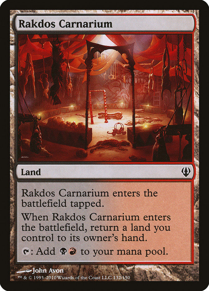 Rakdos Carnarium (ARC) (132)