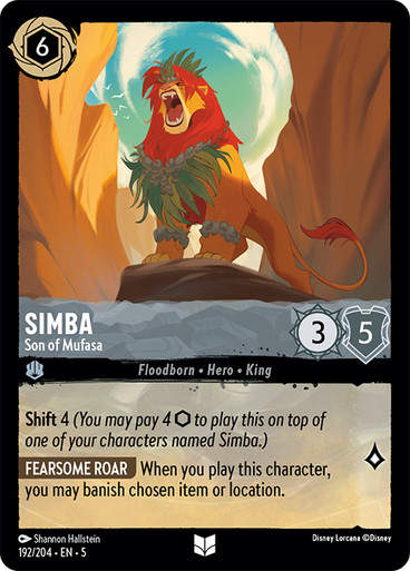 Simba - Son of Mufasa (LOR_SHS)