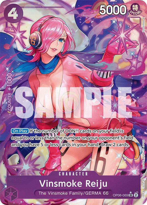 Vinsmoke Reiju (069) (Alternate Art) (OP06-069) / Foil