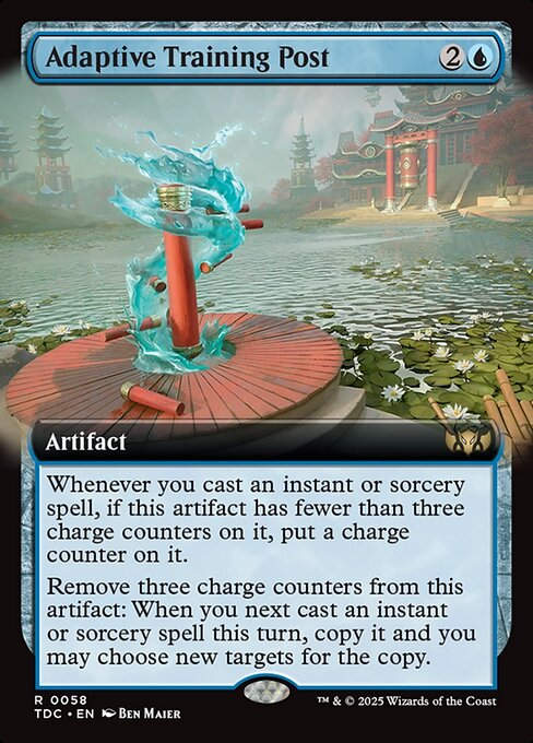 Adaptive Training Post (TDC) (58) / Extended Art